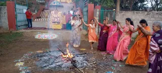 Jan 14 2023 sripuram