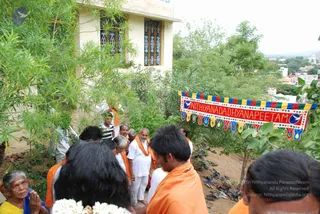August 02 2008
