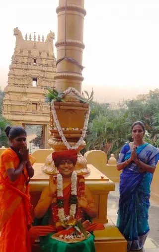 November 27 2022 sripuram