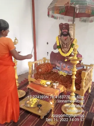 December 11 2022 sripuram