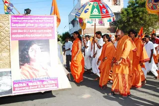January 30 2009