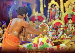 ADIKAILASA on 12/21/2021