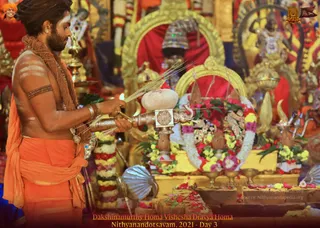 ADIKAILASA on 12/21/2021