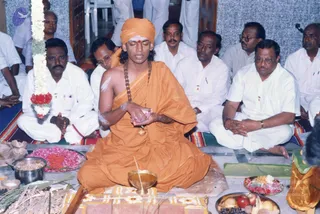 2003 - Homa and puja at a devotee's home in Tiruppur