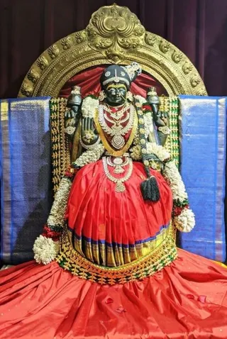 KAILASA SAN JOSE, USA on 11/20/2021