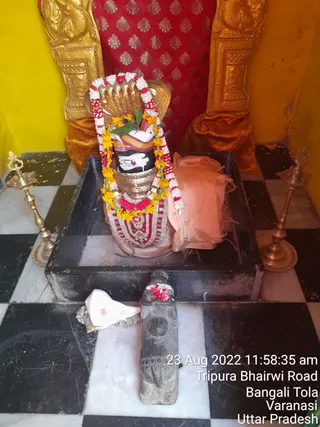 KASHI SARVAJNAPEETAM on 8/23/2022