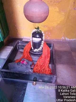 KASHI SARVAJNAPEETAM on 3/26/2022