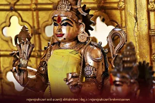 ADIKAILASA on 2/18/2021