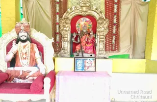 KASHI SARVAJNAPEETAM on 6/1/2022
