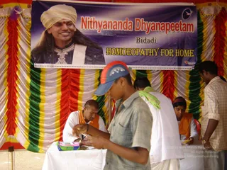 August 26 2007