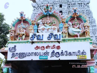 October 27 2006