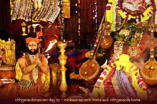 ADIKAILASA on 1/17/2021