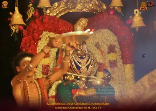 ADIKAILASA on 12/30/2021