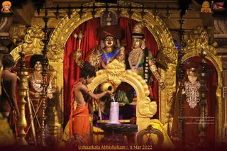 ADIKAILASA on 3/11/2022