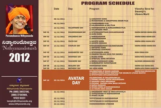 2010 - Fliers,Display boards,Hoardings