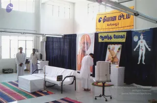 2004 - Acharya's meditation convention in Tamilnadu