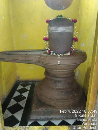 KAILASA India Uttar Pradesh Kashi 221001 on 2/4/2022