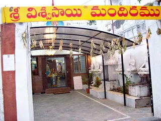 2008 Kailaasa In Hyderabad Events 1152.jpg