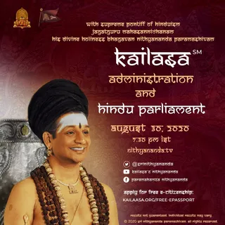 August 30 2020