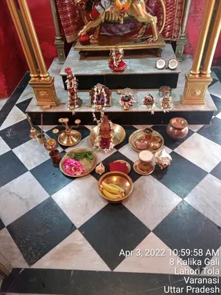 KASHI-SARVAJNAPEETAM-2022-04-03-1 ESz8H2hpT1CDcCJQpA0SpbSvkAafQoo.jpg