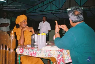 2003 -Glimpses From Various Programs