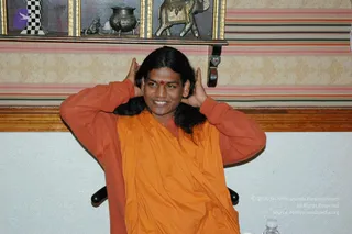 March 13 2006