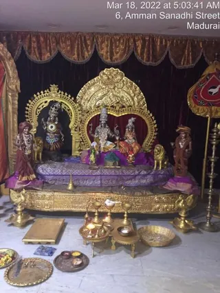 SHYAMALAPEETA SARVAJNAPEETAM on 3/18/2022