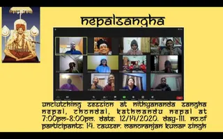 KAILASA-DHUMBARAI--NEPAL-2020-12-14-1qXUfKmTVOyc4AupMogSyLMkJAYBRRpMS.jpg