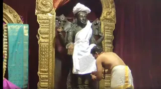 KAILASA SAN JOSE, USA on 9/26/2020