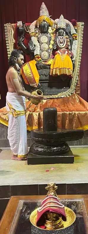 KAILASA SAN JOSE, USA on 7/17/2022