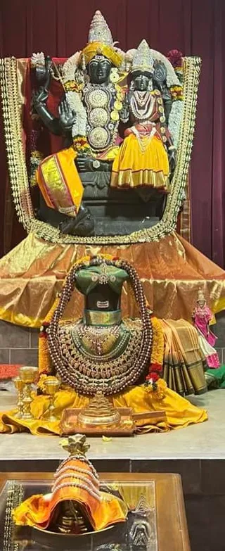 KAILASA SAN JOSE, USA on 7/17/2022