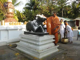 March 05 2008