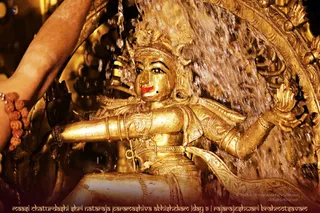 ADIKAILASA on 2/28/2021