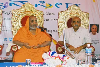2003 -Glimpses From Various Programs