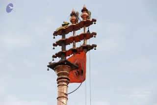 July 08 2009