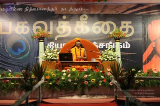 January 23 2010