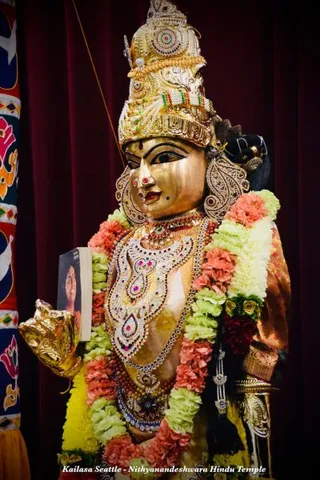 KAILASA SEATTLE, USA on 10/24/2020