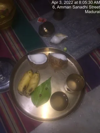 SHYAMALAPEETA SARVAJNAPEETAM on 4/3/2022