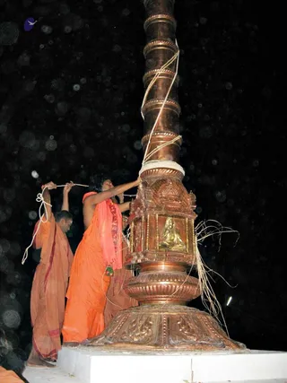 20080103 1438.jpg