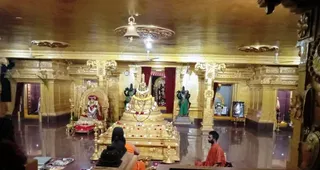 Jan 21 2022 sripuram