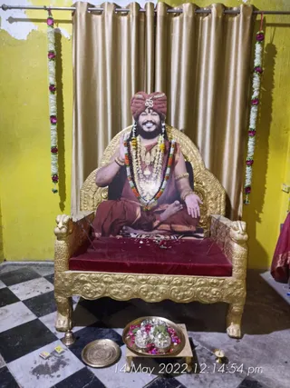 KASHI SARVAJNAPEETAM on 5/14/2022