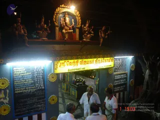 November 01 2006