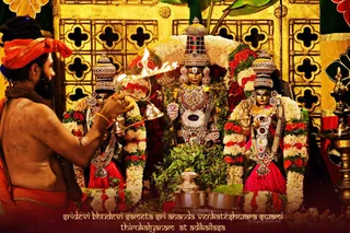 ADIKAILASA-2021-02-08-182J16AkSBLbQfSqiOXfWMjVZmUjJCdLG.jpg
