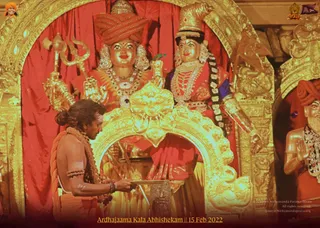 ADIKAILASA on 2/15/2022
