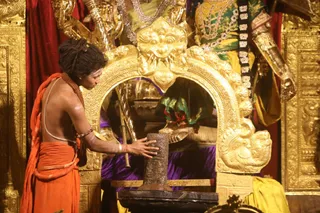 ADIKAILASA on 3/14/2022