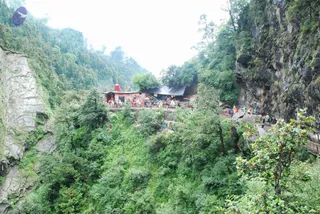 June 30 2008