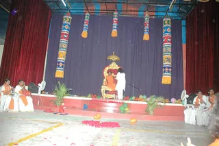 February 14 2008