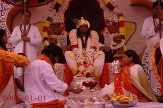 Kailaasa Paramparagatha Surya Vamsa Sarvajnapeetha Surangi Samrajyam
