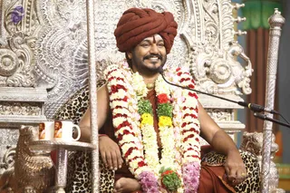 November 17 2017