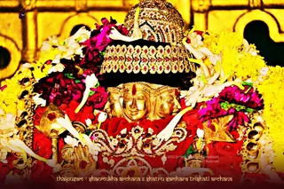 ADIKAILASA-2021-01-28-1MvujMDp6B3KNdw0R5n24QiSAeKxV5Nx7.jpg